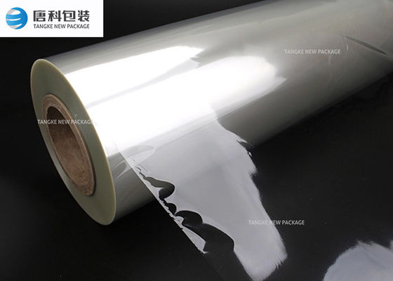 Frozen Food 7 Layer High Barrier Packaging Films