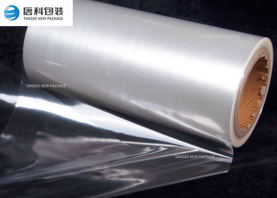 Frozen Food 7 Layer High Barrier Packaging Films