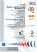Chine Shanghai Tangke Nylon Industrial Co. Ltd certifications