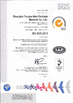 Chine Shanghai Tangke Nylon Industrial Co. Ltd certifications