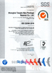 Chine Shanghai Tangke Nylon Industrial Co. Ltd certifications